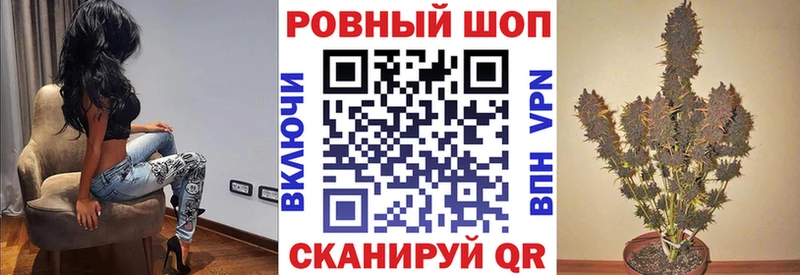 Купить наркотик Кузнецк Гашиш  COCAIN  Меф мяу мяу  Амфетамин  Конопля 