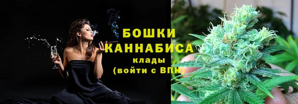 герыч Грязи