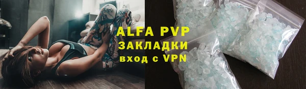 гидропоника Бородино
