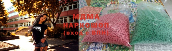 гидропоника Беломорск