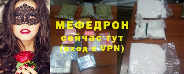гидропоника Бородино