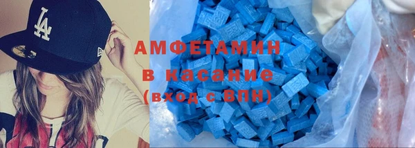гидропоника Бородино