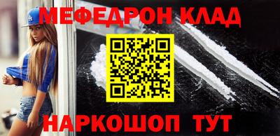 дживик Ипатово