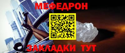 дживик Ипатово