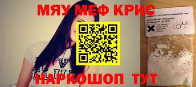 кокаин VHQ Ирбит