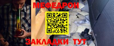 дживик Ипатово