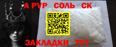 кокаин VHQ Ирбит