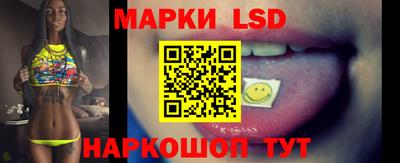 кокаин VHQ Ирбит
