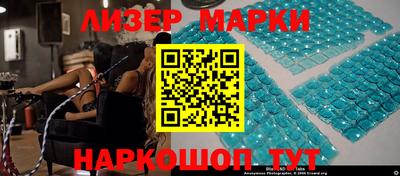 кокаин VHQ Ирбит