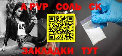 кокаин VHQ Ирбит