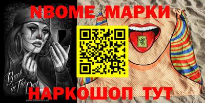 дживик Ипатово