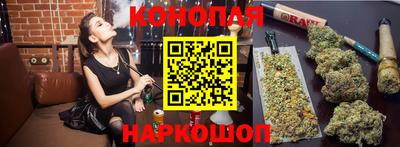 дживик Ипатово
