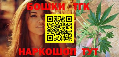 кокаин VHQ Ирбит