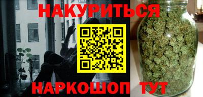 дживик Ипатово