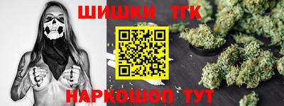дживик Ипатово