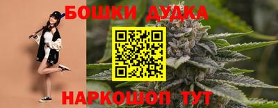кокаин VHQ Ирбит
