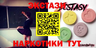 mix Изобильный
