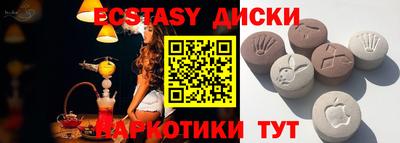 кокаин VHQ Ирбит