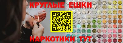 mix Изобильный