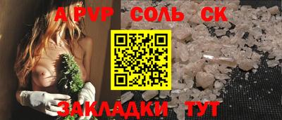 mix Изобильный