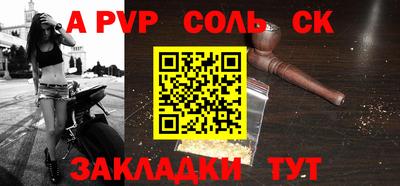 mix Изобильный