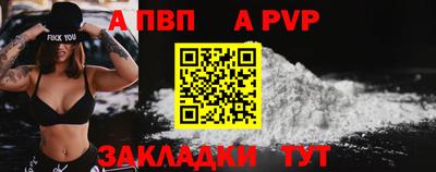mix Изобильный