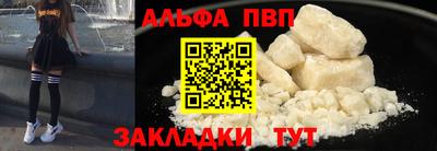 кокаин VHQ Ирбит
