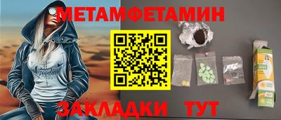 mix Изобильный