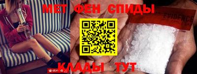 дживик Ипатово