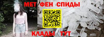 дживик Ипатово