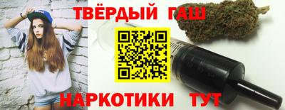 mix Изобильный