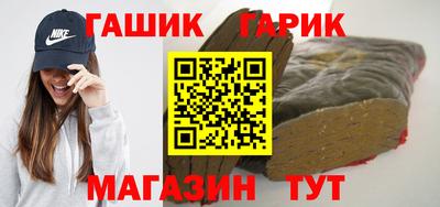 кокаин VHQ Ирбит