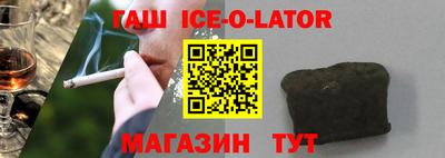 mix Изобильный