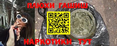 кокаин VHQ Ирбит