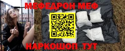кокаин VHQ Ирбит