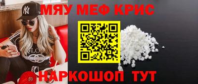 кокаин VHQ Ирбит