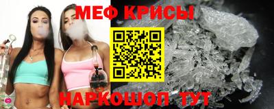 кокаин VHQ Ирбит