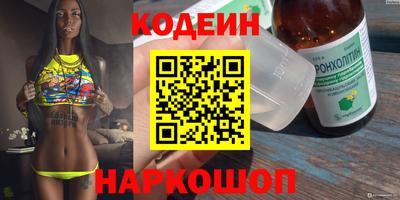 mix Изобильный
