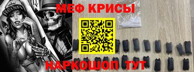 дживик Ипатово