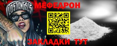 дживик Ипатово