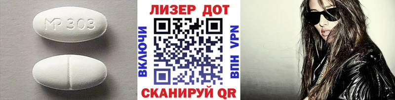 как найти закладки  ссылка на мегу ссылки  ЛСД экстази ecstasy  Кузнецк 