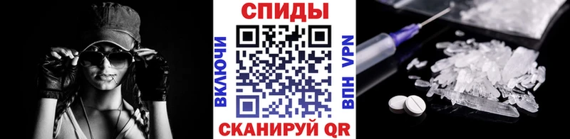 Метамфетамин мет  мега рабочий сайт  Кузнецк 